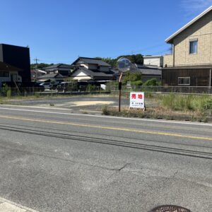 東須恵土地
