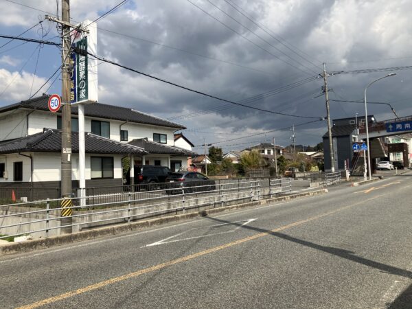 厚狭　山陽酵素の家・駐車場