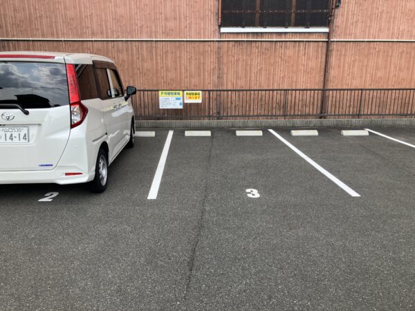 厚狭　山陽酵素の家・駐車場