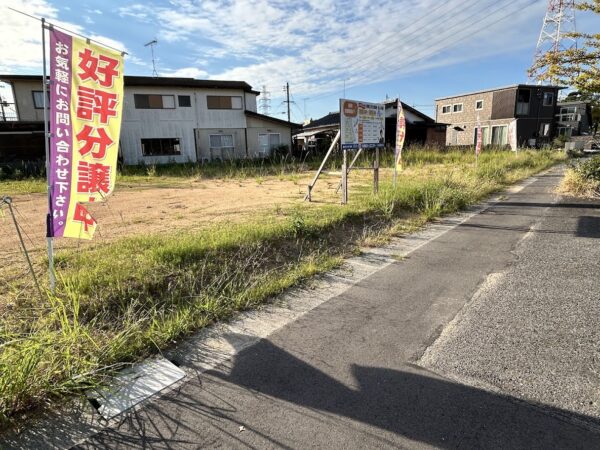 南竜王町分譲地