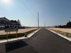 際波造成地